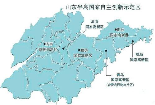 國產自區,崛起中的創(chuàng)新高地